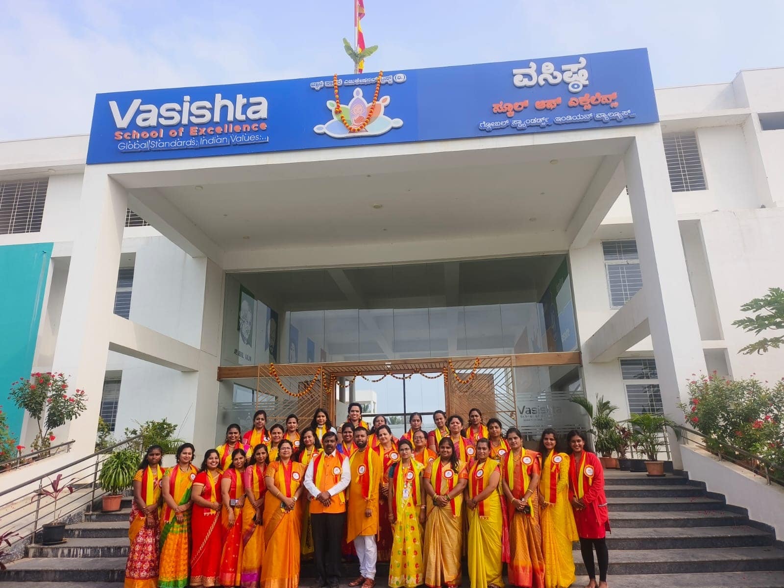 Students at Vasishta School